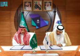 JCPDI Launches New Phase of Road and Infrastructure Development