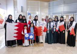 أبطال الدورة الـ9 لـ