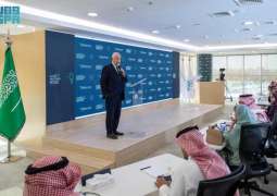 مؤسسة مبادرة مستقبل الاستثمار (FII) تعلن عن المتحدثين وأبرز محاور برنامج الدورة التاسعة من مؤتمر (FII9) في الرياض