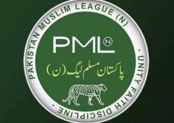 PML-N Quits AJK government