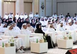 Ahmed bin Saeed, Latifa bint Mohammed attend Al Ameen Forum 2025