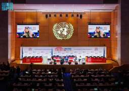 وزير التجارة يشارك في أعمال الدورة الـ 16 لمنظمة الأمم المتحدة للتجارة والتنمية (unctad)