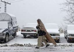 Mild winter expected this year: Met office