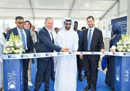 صقر بن سعود يفتتح أول منشأة في الإمارات لالتقاط الكربون واستخدامه  