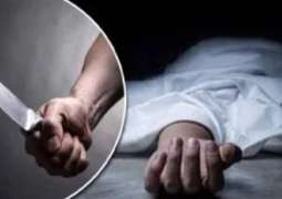 مصري یقتل طلیقتہ طعنا بسبب خلافات أسریة في محافظة المنوفیة