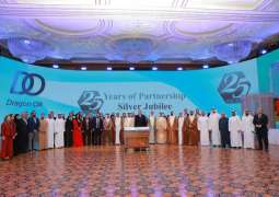 Dragon Oil marks 25 years of success, partnership in Turkmenistan