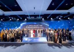 Sharjah hosts WAIPA’s General Assembly
