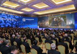 Al Tayer affirms depth of partnership between Dragon Oil and Turkmenistan at Oil and Gas of Turkmenistan – 2025 International Conference & Expo