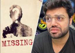 Cybercrime officer, wife still missing