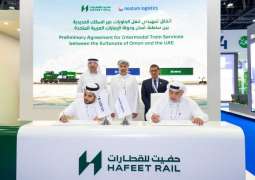 Noatum Logistics, Hafeet Rail sign preliminary agreement to launch dedicated freight rail service connecting Sohar and Abu Dhabi
