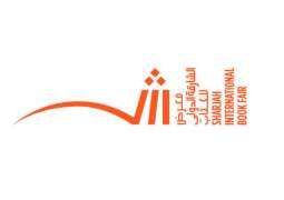 SIBF 2025 celebrates language of poetry