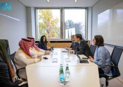 وزير الاقتصاد والتخطيط يجتمع مع المستشار الاقتصادي والمالي في المستشارية الاتحادية الألمانية