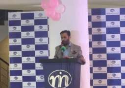 150,000 women die annually from Breast Cancer in Pakistan