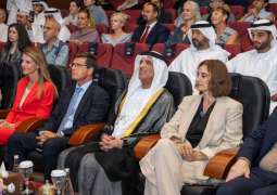RAK Ruler attends special screening of Spanish documentary 'Builders of the Alhambra'