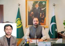 Propaganda is being made against Chaudhry Salik Hussain by distorting the context of his old speech. Coordinator Federal Minister