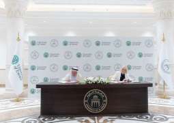 حاكم الشارقة يوقع اتفاقية تعاون بين جامعة الذيد وجامعة إكستر البريطانية