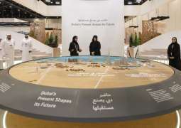 Latifa bint Mohammed attends Asia Pacific Cities Summit, highlights role of cities as incubators of culture, creativity