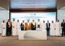 Masdar awarded 1,400MW Najran, 600MW Jizan solar projects in Saudi Arabia