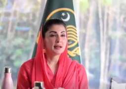 CM Maryam Nawaz Sharif Announces Monthly Stipends For ‘’Imams’’ of 65000 Mosques in Punjab