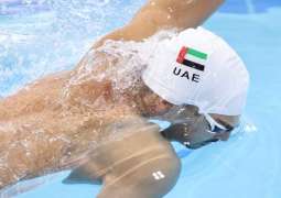 UAE swimmer records fastest time in history of Asian Youth Games