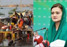 Punjab distributes Rs6.39 billion to flood victims