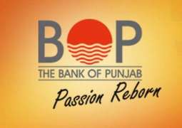 BOP  POSTS SPLENDID 156% GROWTH IN OPERATING PROFIT DURING 9-MONTHS ENDED SEPTEMBER 30, 2025