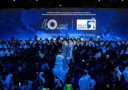 Over 45 global ministers, 250 C-suite executives to converge at ADIPEC 2025