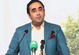 PPP poised to form government in Azad Kashmir