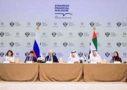 UAE holds strategic financial dialogue with Russia to enhance cooperation in applying AI in public financial management