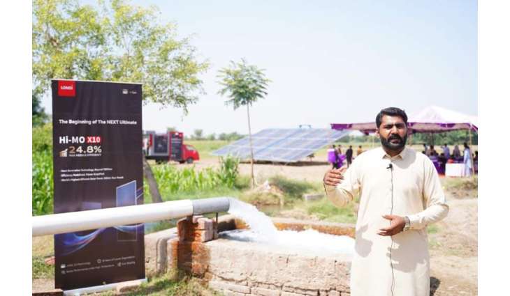 How LONGi is Transforming Agriculture in Pakistan