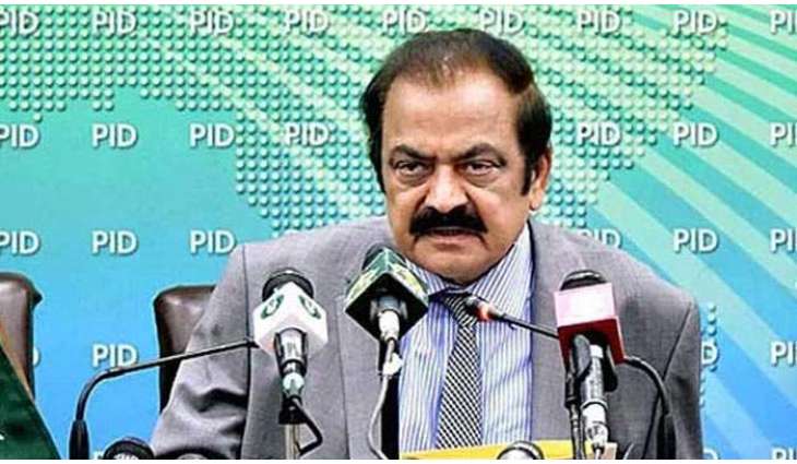 Rana Sanaullah raises concerns over BISP data