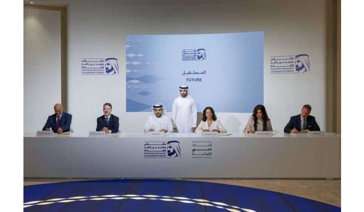 Hamdan bin Mohammed witnesses signing of MoUs between MBRCLD, top international universities