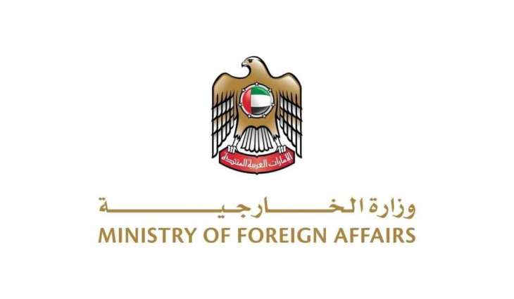 الإمارات تدين بشدة الهجوم الذي استهدف كنيساً في مانشستر