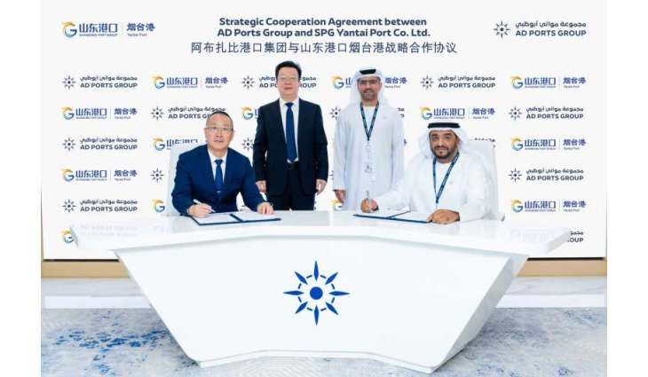 AD Ports Group, China’s SPG Yantai Port to develop green automotive industrial parks