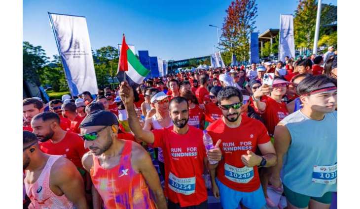 Zayed Charity Run kicks off in Rio de Janeiro tomorrow