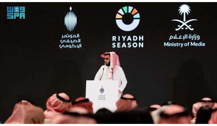 تركي آل الشيخ يعلن تفاصيل موسم الرياض 2025 في المؤتمر الصحفي الحكومي