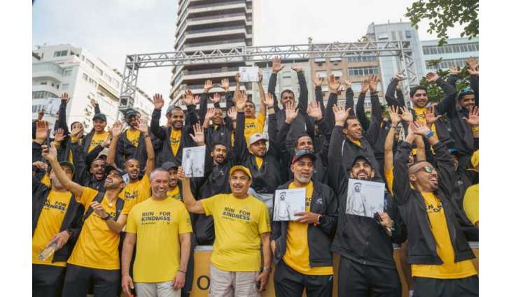 Zayed Charity Run concludes in Rio de Janeiro with over 3,000 participants