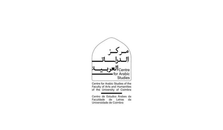 Coimbra’s Centre, Milan’s ACI promote Arabic language in Europe