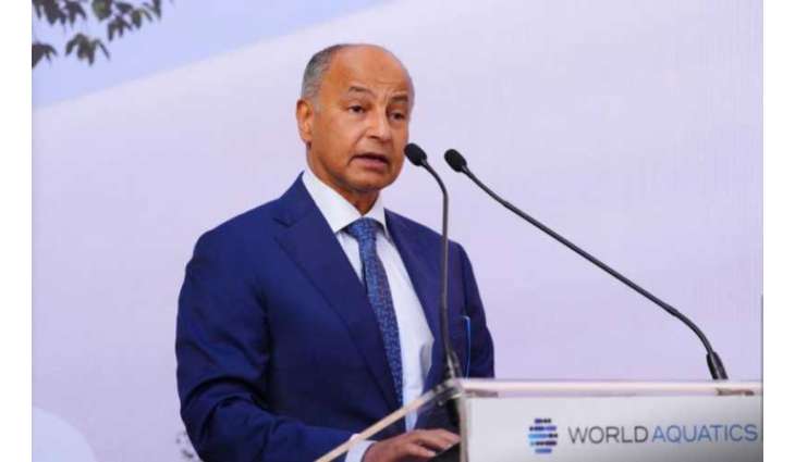 World Aquatics breaks ground on future headquarters in Budapest