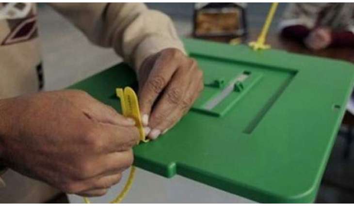 ECP announces to hold local govt elections in Punjab this year in December