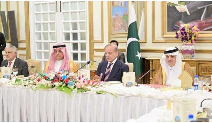 PM Shehbaz: Pakistan will always safeguard holy cities of Makkah and Madinah
