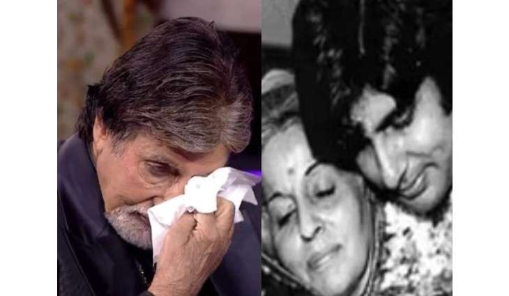 Amitabh Bachchan Gets Emotional Hearing Late Mother’s Voice on KBC