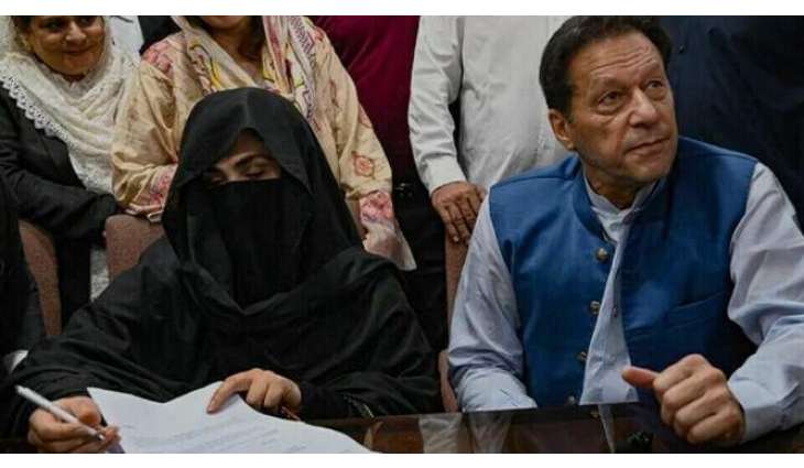 Imran, Bushra record statements in Toshakhana-II case