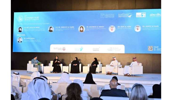 Euro-Arab Medical Congress begins in Abu Dhabi