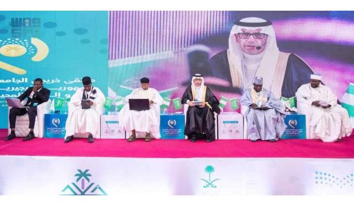 جامعة تبوك تختتم مشاركتها في ملتقى خريجي الجامعات السعودية في جمهورية نيجيريا الاتحادية والدول المحيطة بها