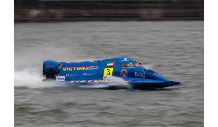 UAE's Victory Team lead speed races at China Round of F1H2O World Championship