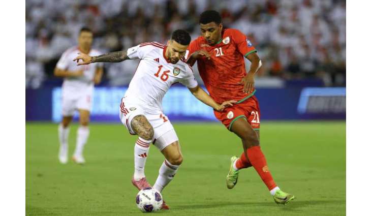 منتخب الإمارات يفوز على نظيره العماني في ملحق التصفيات المؤهل لكأس العالم 2026