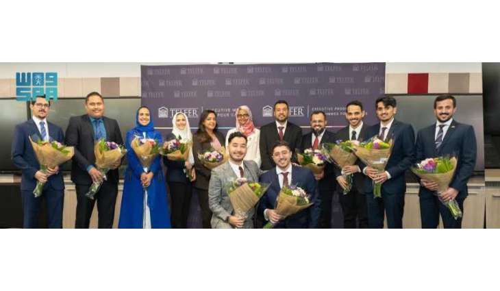 تخرّج دفعة أطباء سعوديين من برنامج القيادة المتقدمة في الرعاية الصحية بجامعة أوتاوا