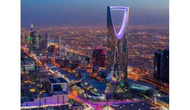 Saudi Arabia issues October 2025 update for Premium Residency scheme