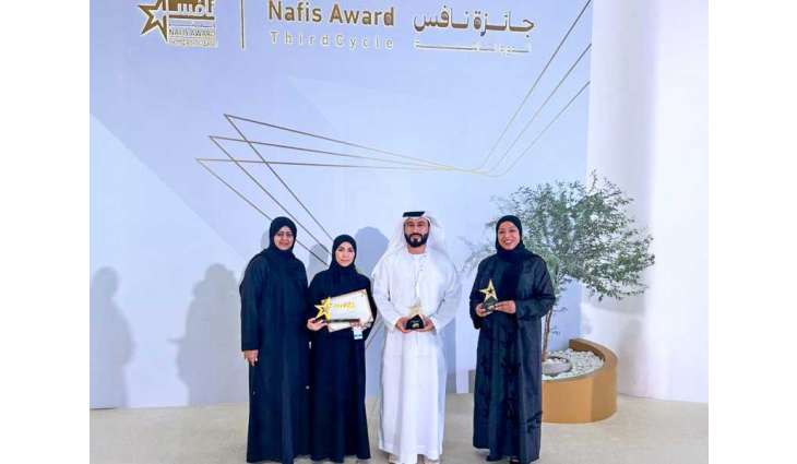 Daman wins three prestigious awards from Nafis programme